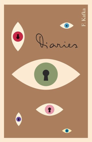 Kafka’s Creative Block and the Four Psychological Hindrances That Keep the Talented from Manifesting Their Talent